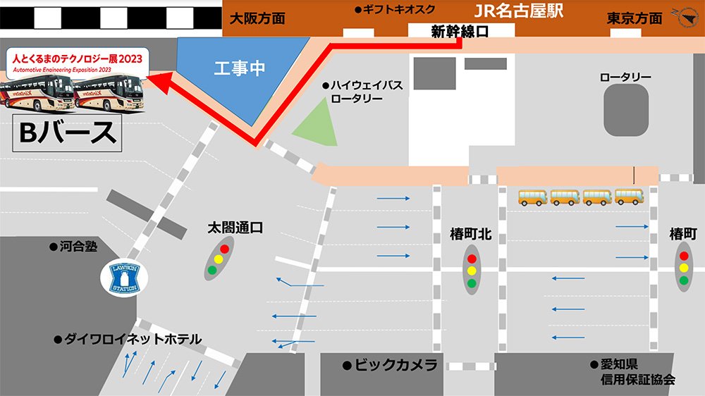 乗り場案内地図