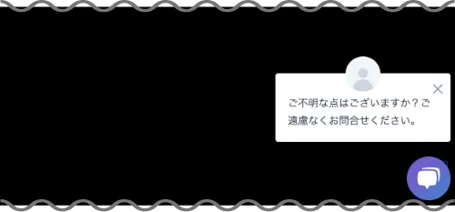 出展社ページについて イメージ5