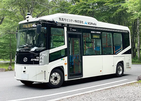 自動運転バス試乗体験 イメージ