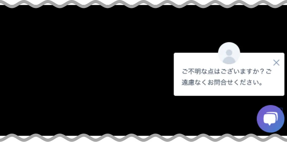 出展社ページについて イメージ5