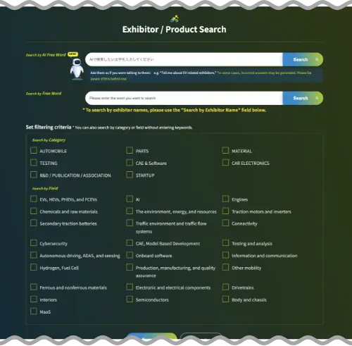 About Exhibitors Area image3