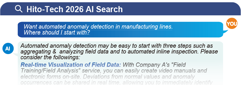 AI search interface