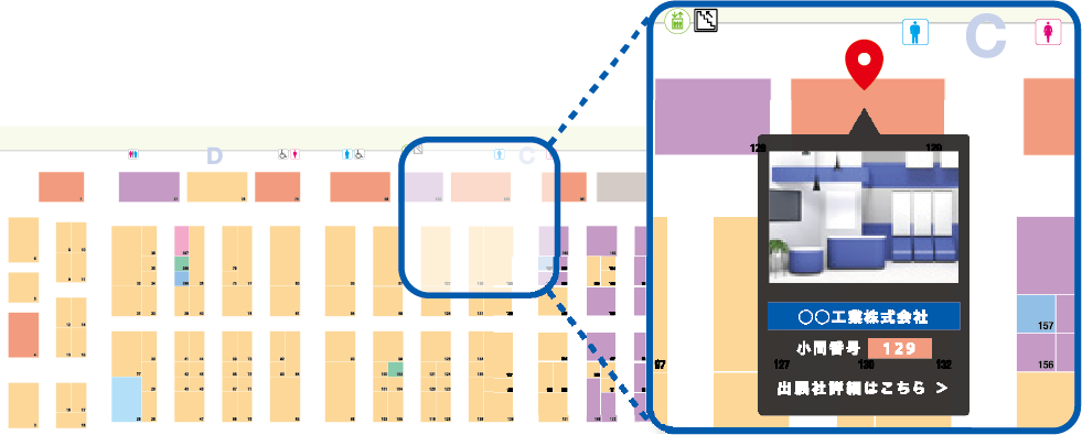 Venue Map Image