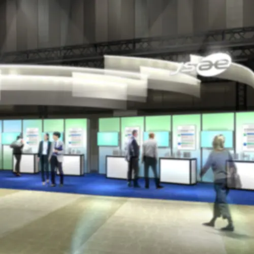 JSAE企画展示