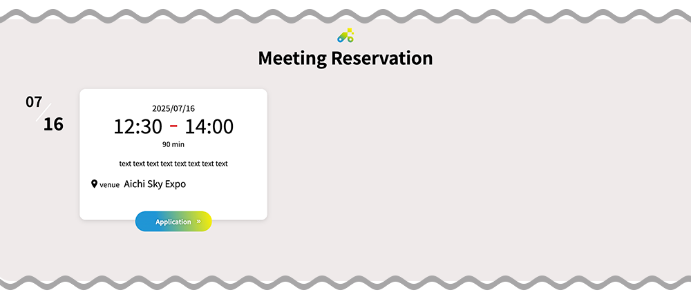 Technical Meeting/Online meeting reservation