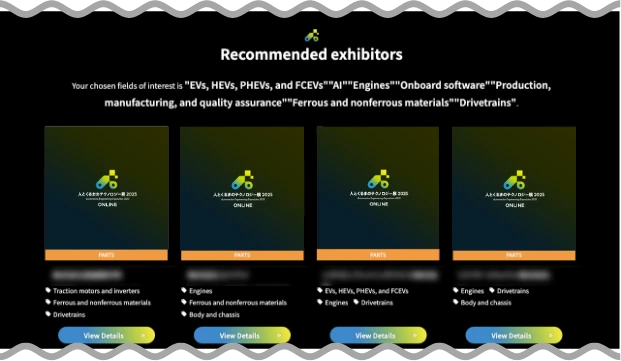 Recommended exhibitors display function