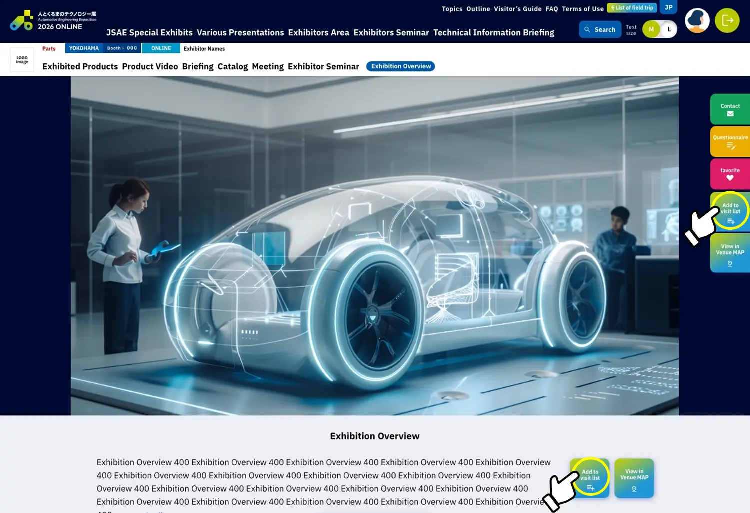 Add from Exhibitor Detail Page