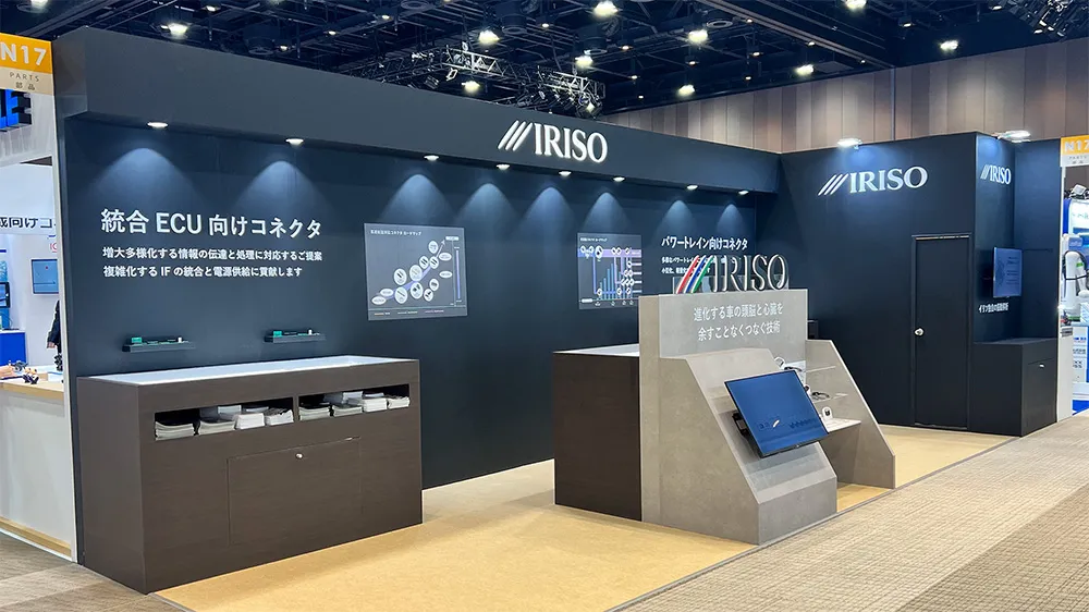 IRISO ELECTRONICS Co., Ltd.