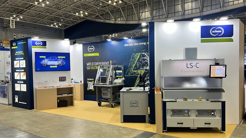Schunk Sonosystems