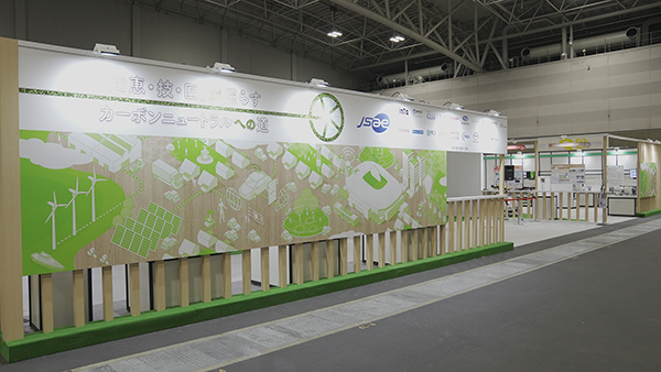 各種企画 サムネイル