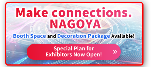 Special Plan for Exhibitors Now Open!