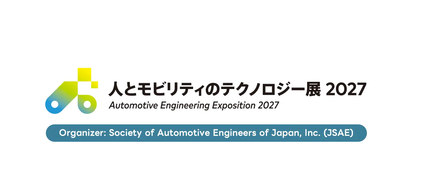 Automotive Engineering Exposition 2027