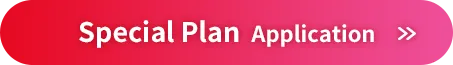 Special Plan Application