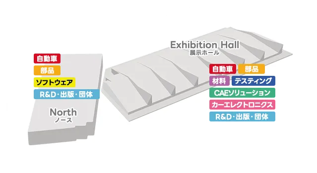 パシフィコ横浜 会場MAP