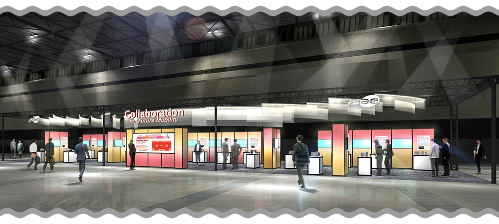 Special Exhibits image